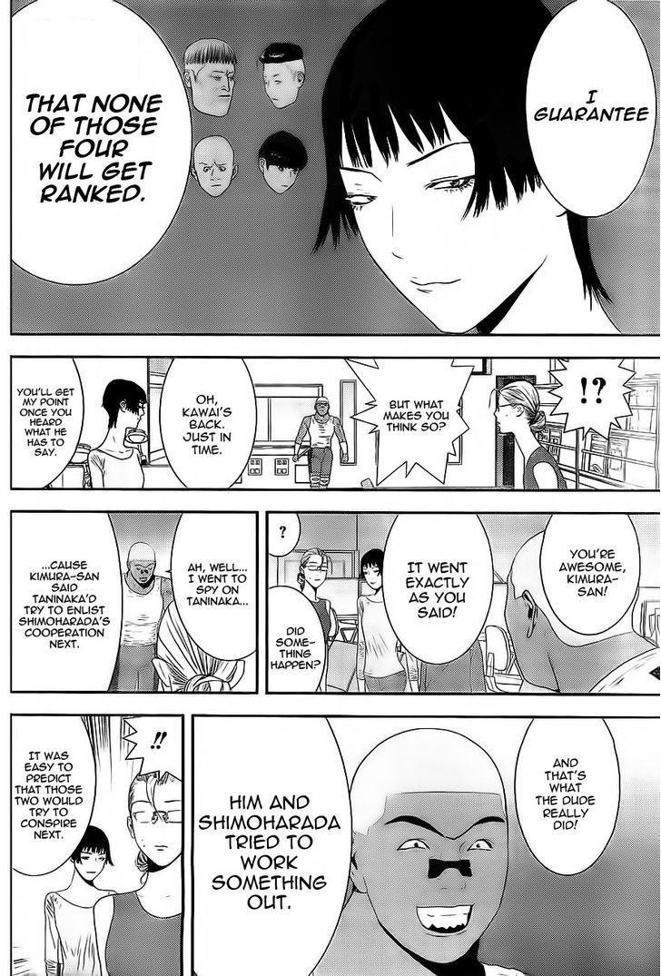 Read Liar Game EN Manga Online