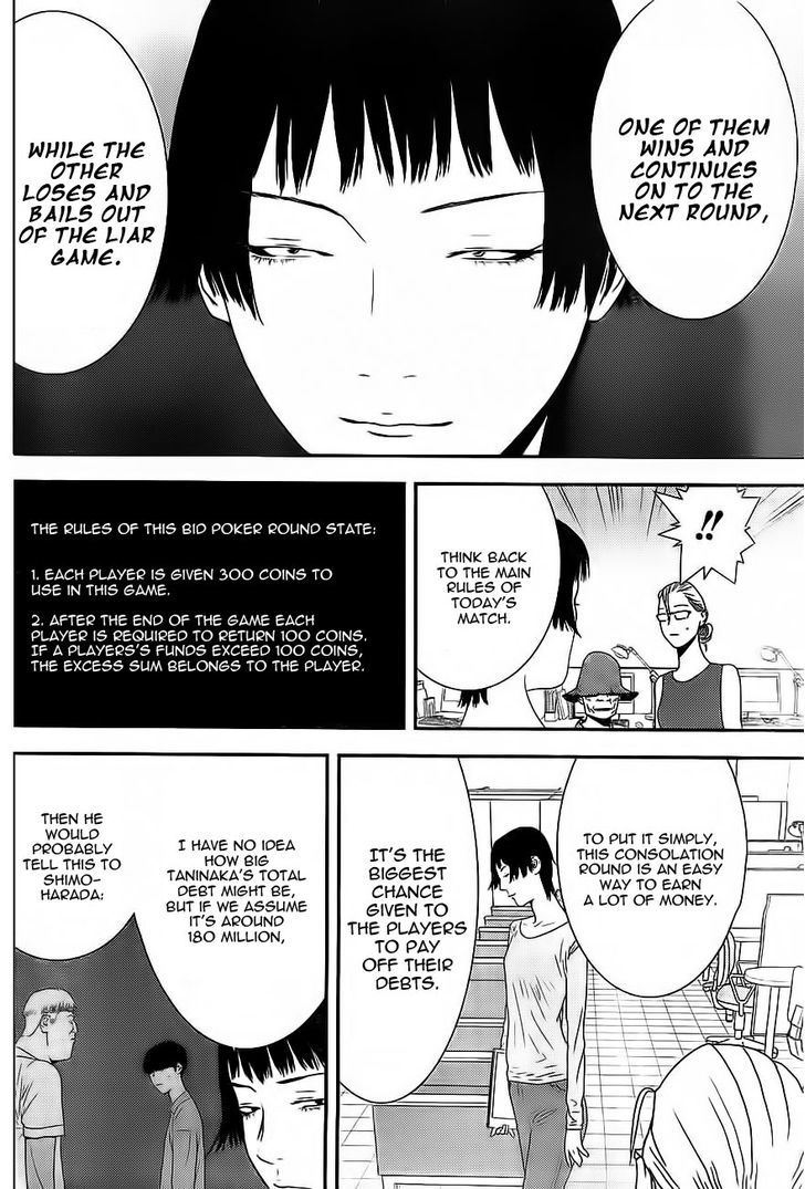 Read Liar Game EN Manga Online
