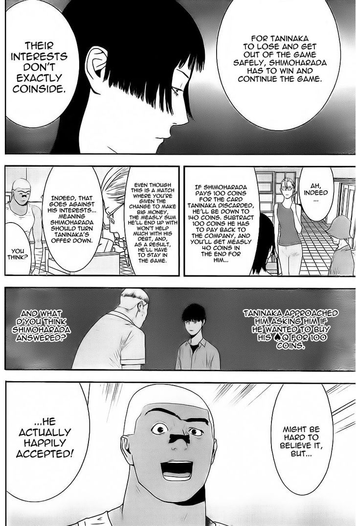 Read Liar Game EN Manga Online