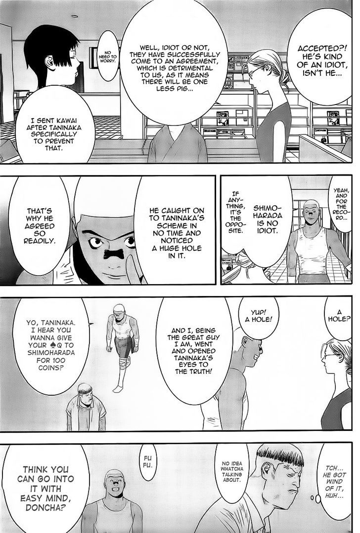 Read Liar Game EN Manga Online
