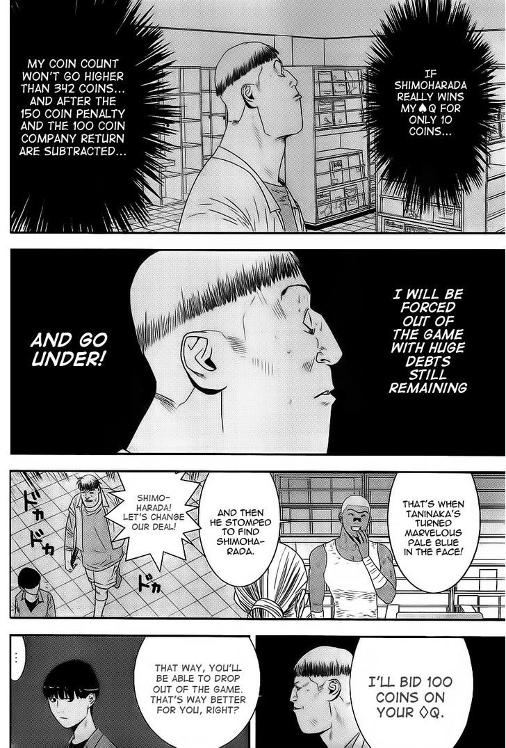 Read Liar Game EN Manga Online