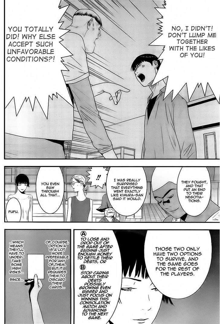 Read Liar Game EN Manga Online
