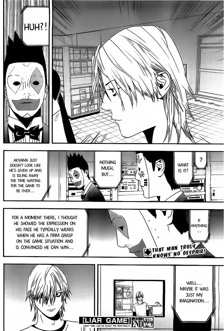 Read Liar Game EN Manga Online