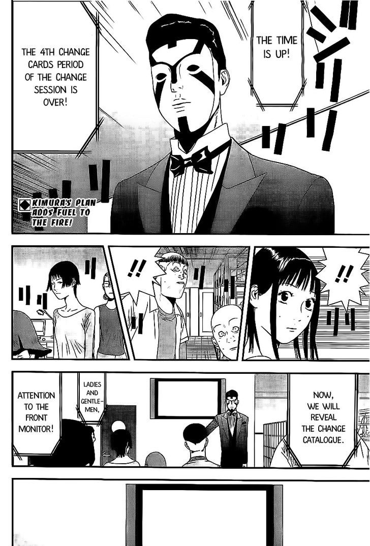 Read Liar Game EN Manga Online