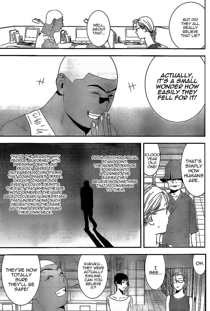 Read Liar Game EN Manga Online
