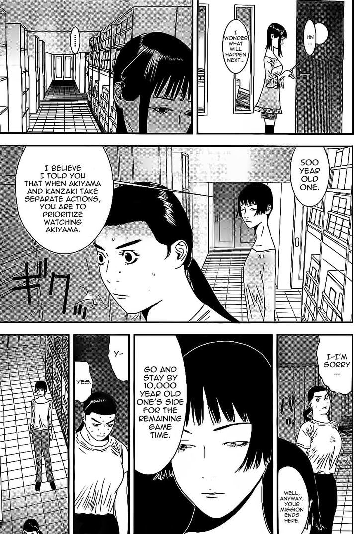 Read Liar Game EN Manga Online