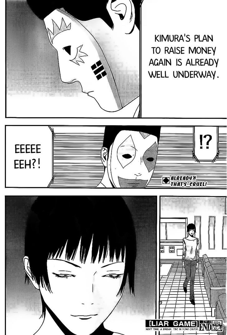Read Liar Game EN Manga Online