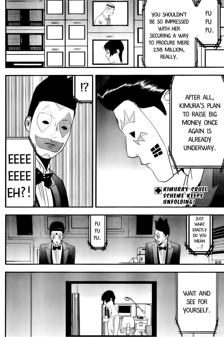 Read Liar Game EN Manga Online