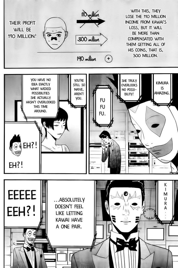 Read Liar Game EN Manga Online