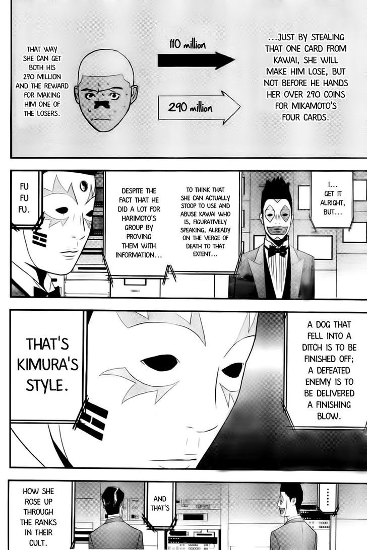 Read Liar Game EN Manga Online