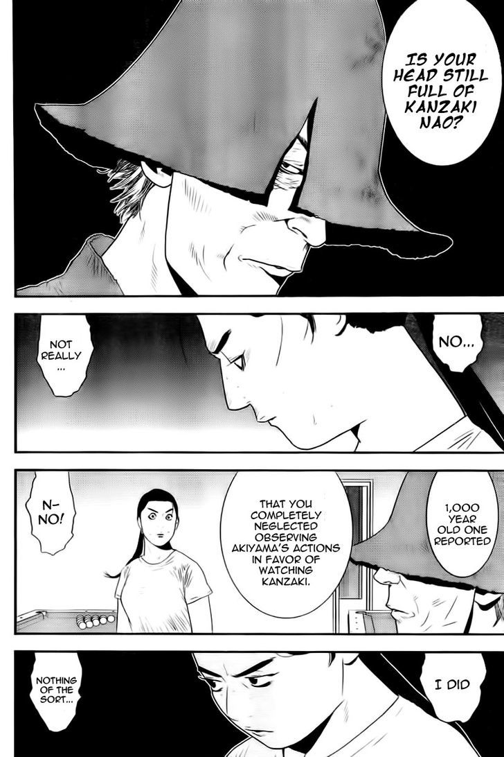 Read Liar Game EN Manga Online
