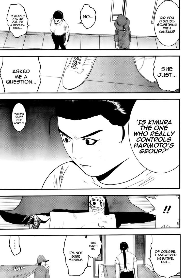 Read Liar Game EN Manga Online