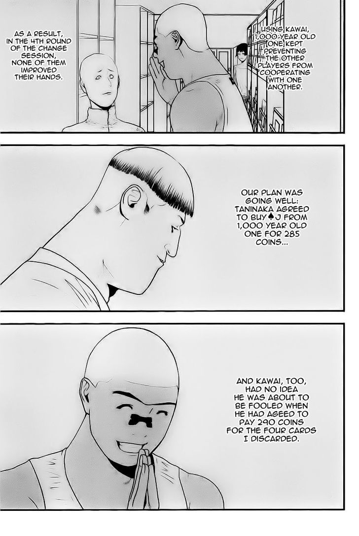 Read Liar Game EN Manga Online