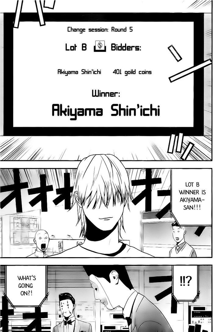 Read Liar Game EN Manga Online