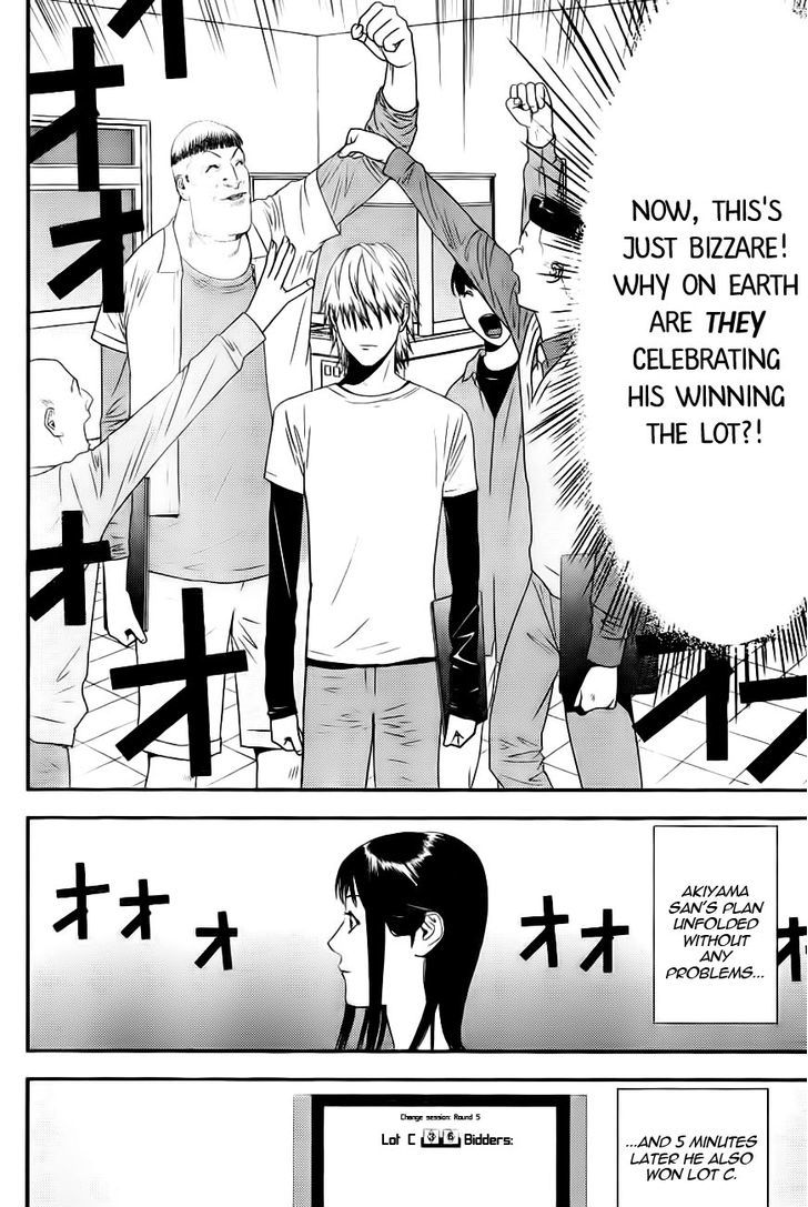 Read Liar Game EN Manga Online
