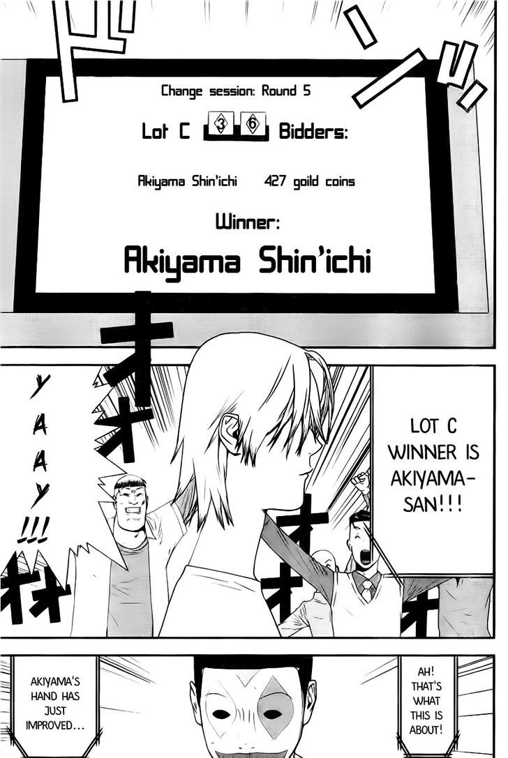 Read Liar Game EN Manga Online