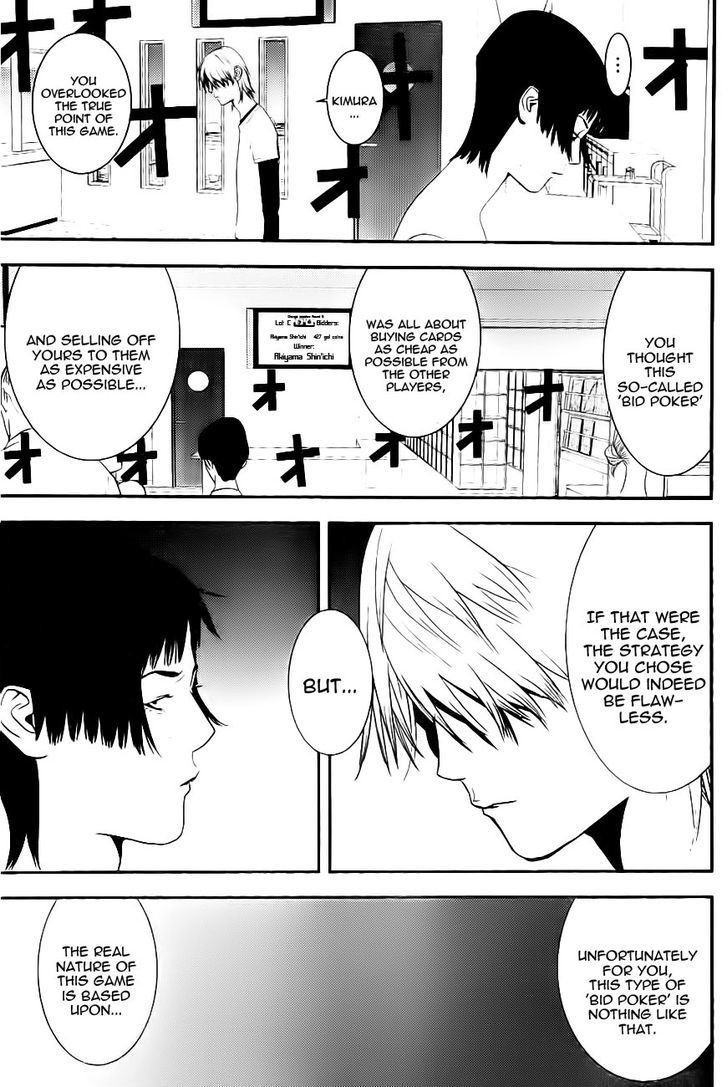 Read Liar Game EN Manga Online