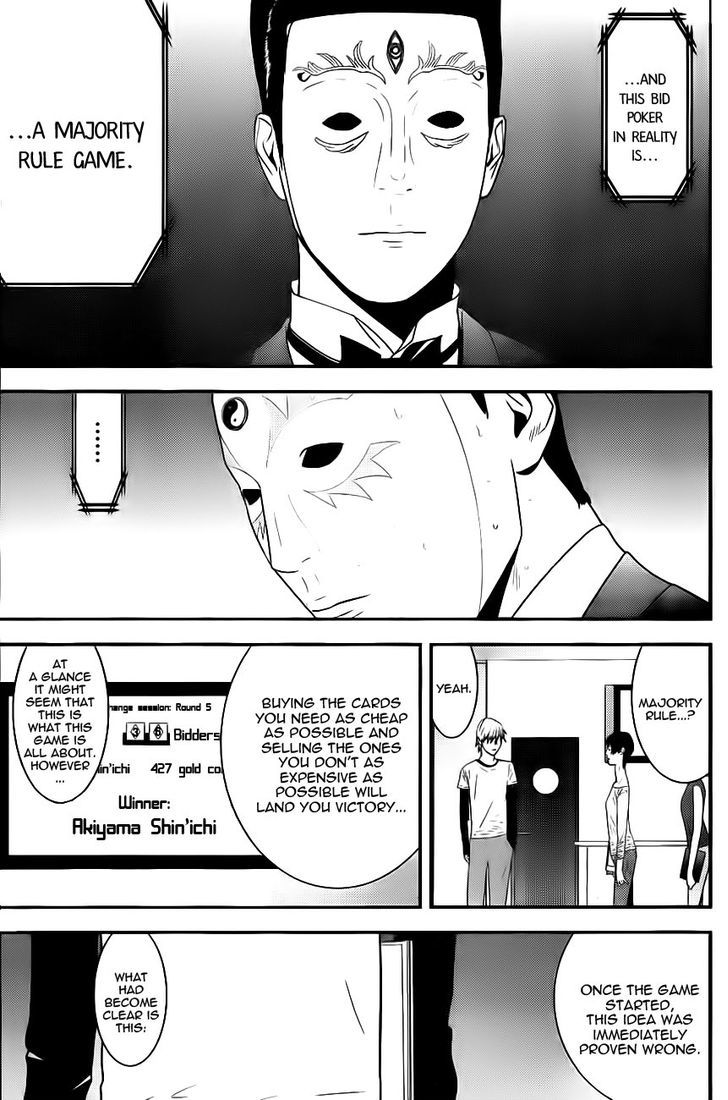 Read Liar Game EN Manga Online