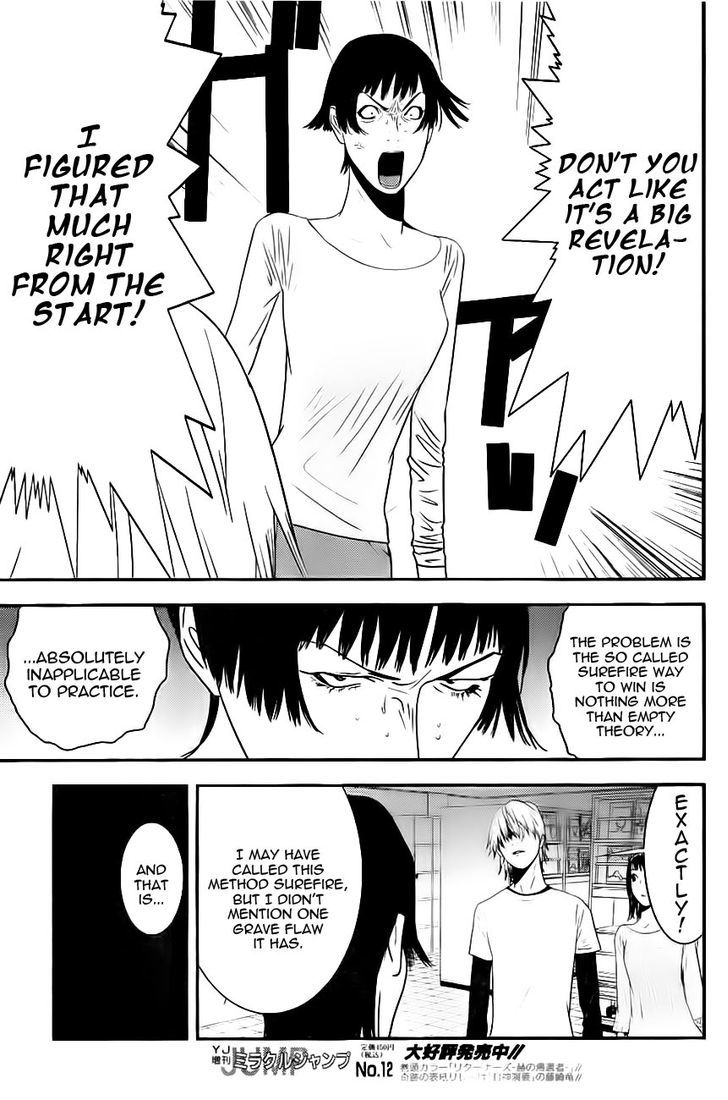 Read Liar Game EN Manga Online