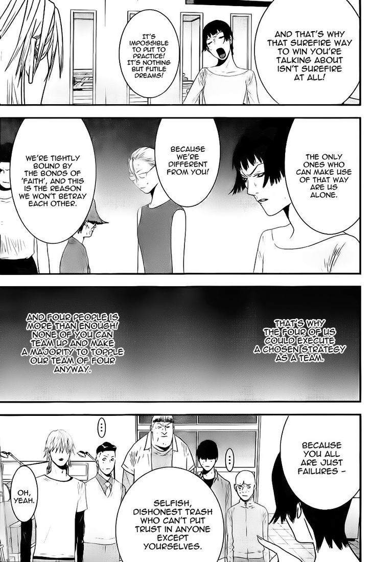 Read Liar Game EN Manga Online