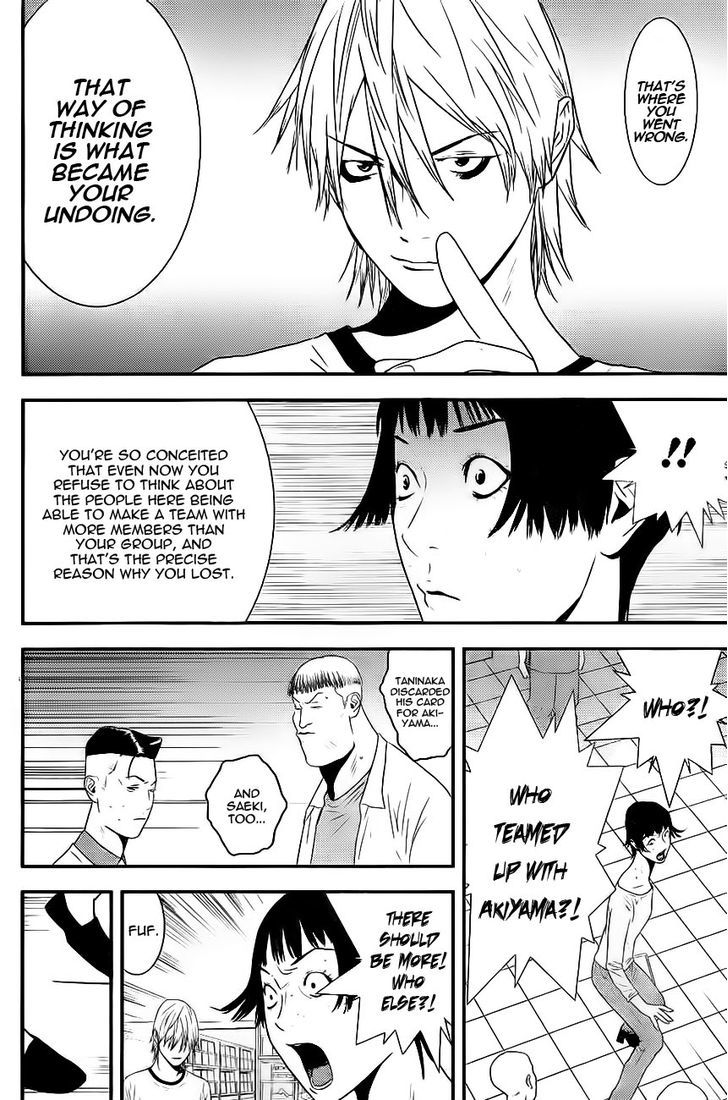 Read Liar Game EN Manga Online