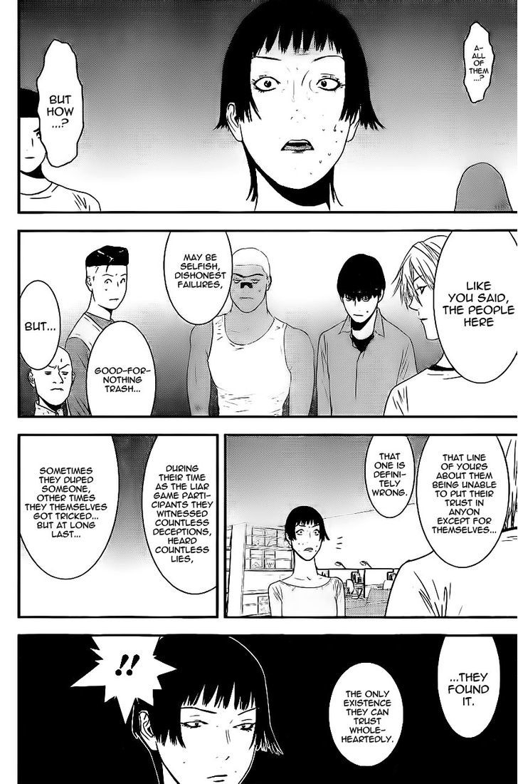 Read Liar Game EN Manga Online