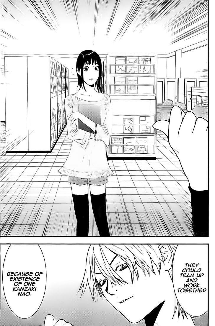 Read Liar Game EN Manga Online