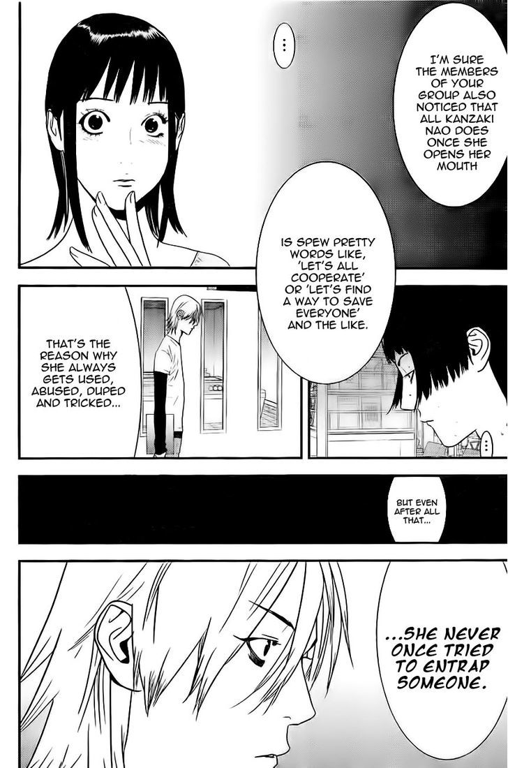 Read Liar Game EN Manga Online