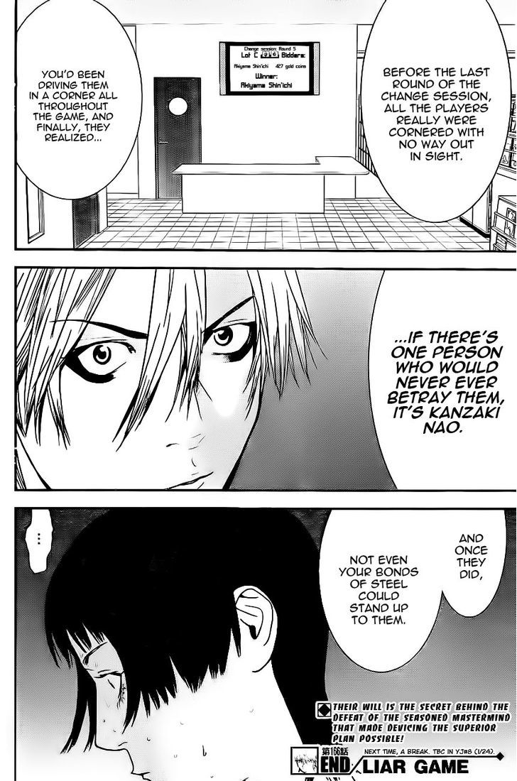 Read Liar Game EN Manga Online