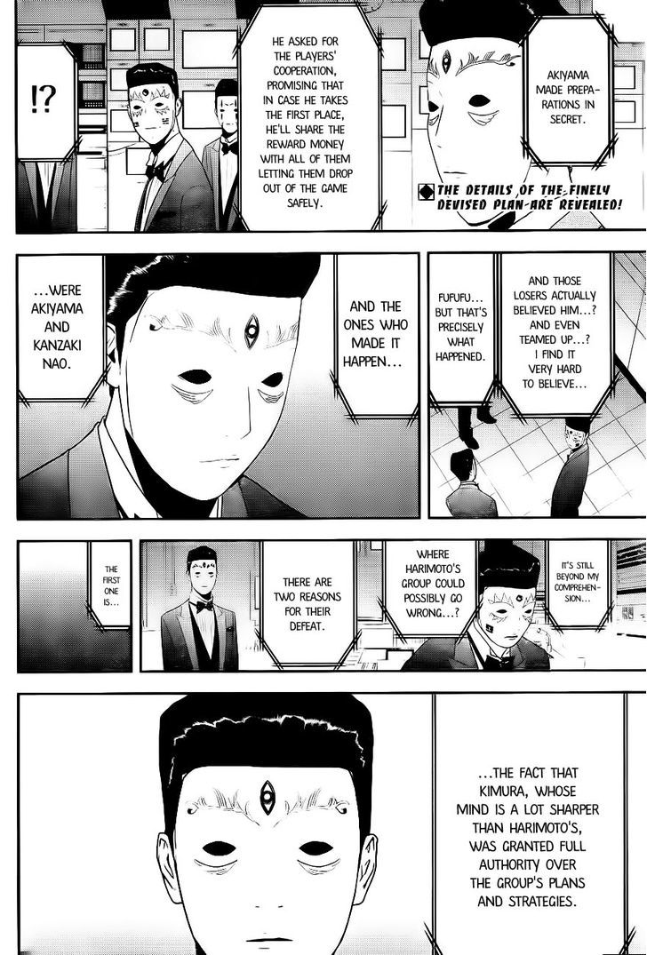 Read Liar Game EN Manga Online