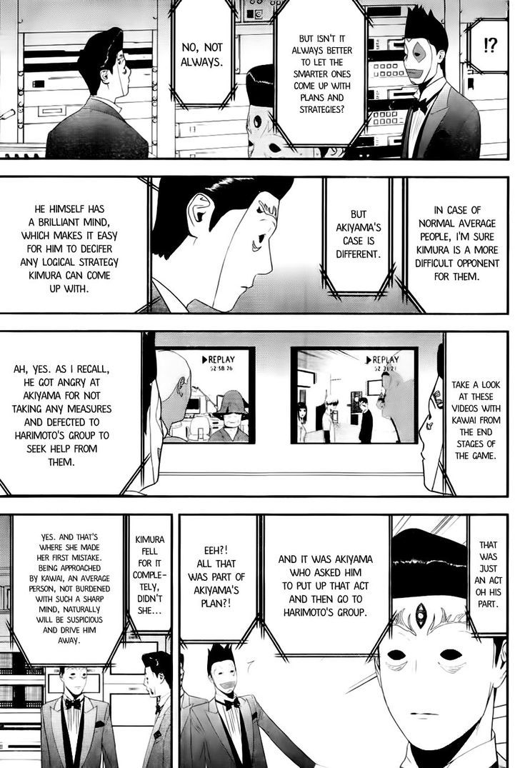 Read Liar Game EN Manga Online