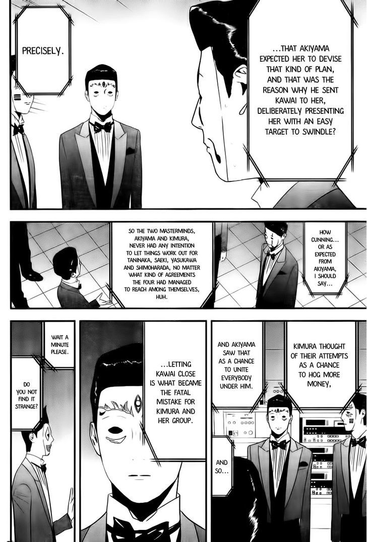Read Liar Game EN Manga Online