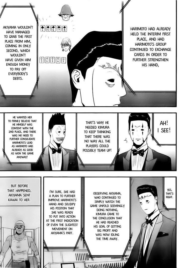 Read Liar Game EN Manga Online