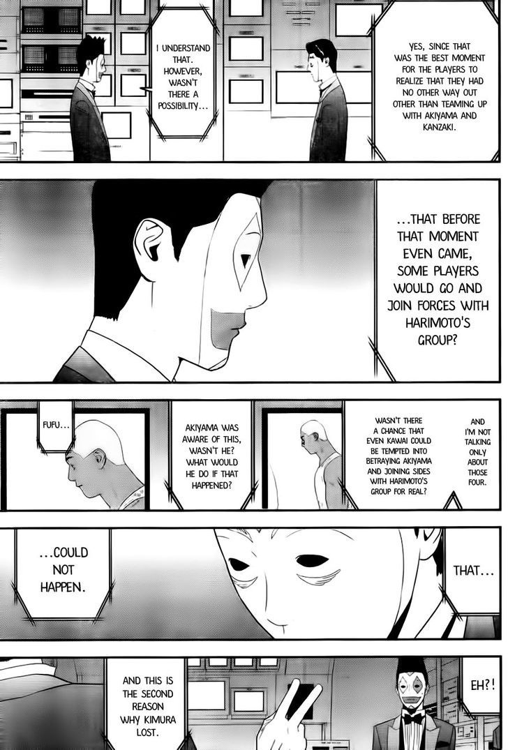 Read Liar Game EN Manga Online