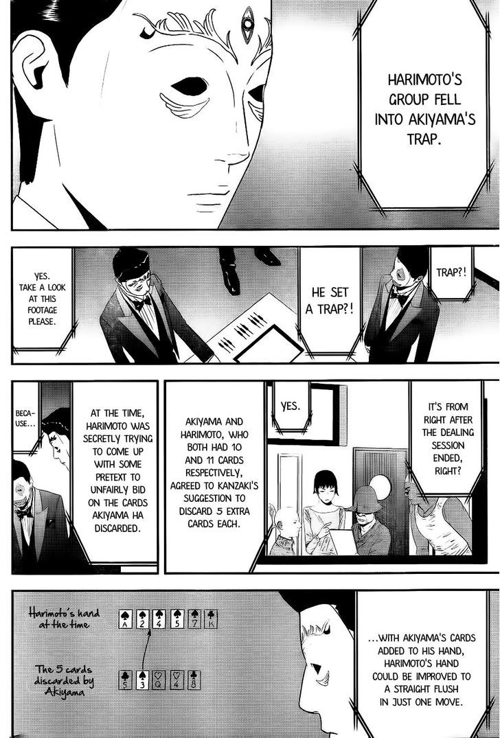 Read Liar Game EN Manga Online