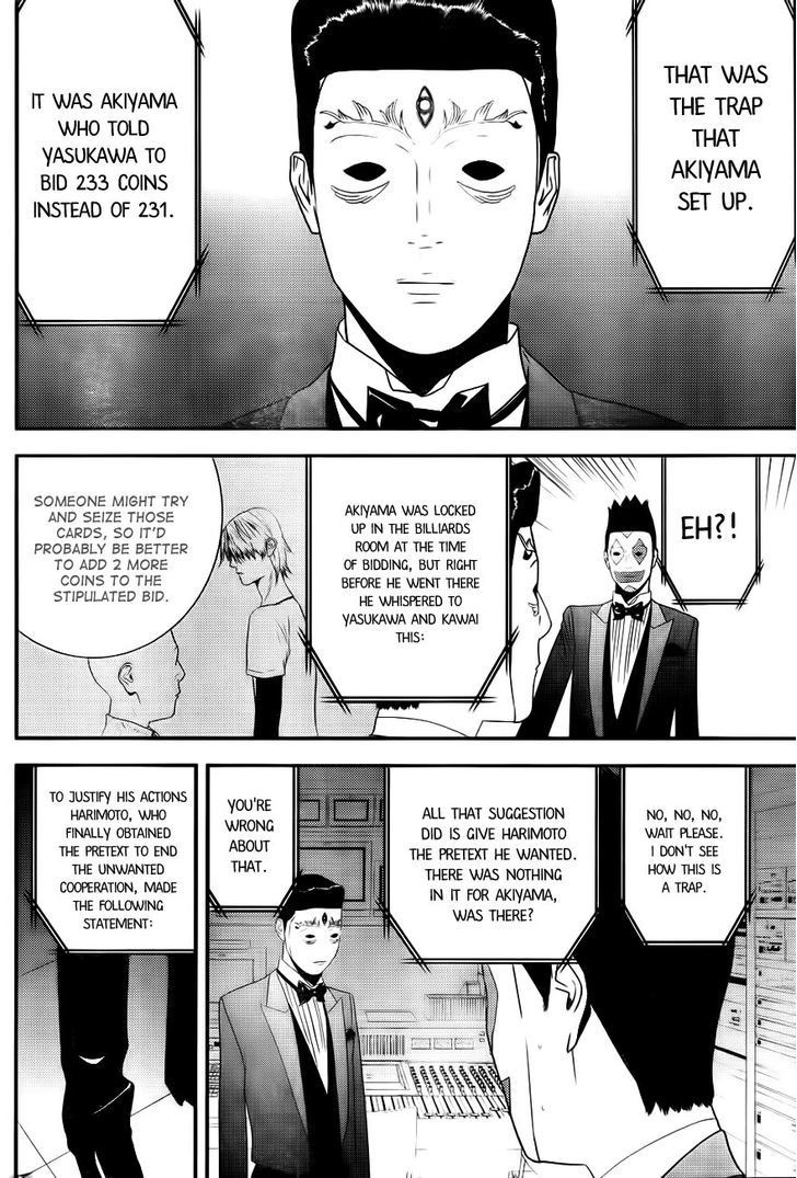 Read Liar Game EN Manga Online