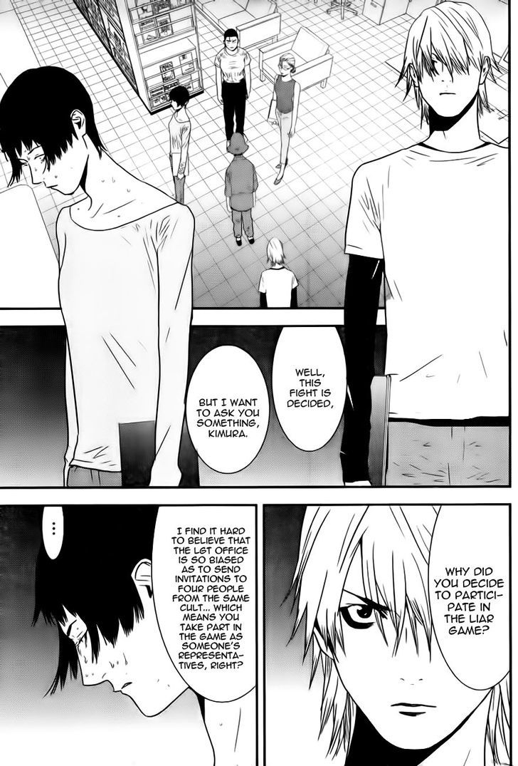Read Liar Game EN Manga Online