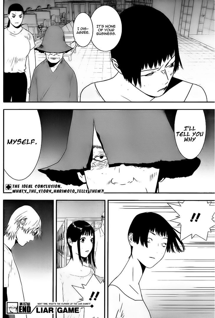 Read Liar Game EN Manga Online