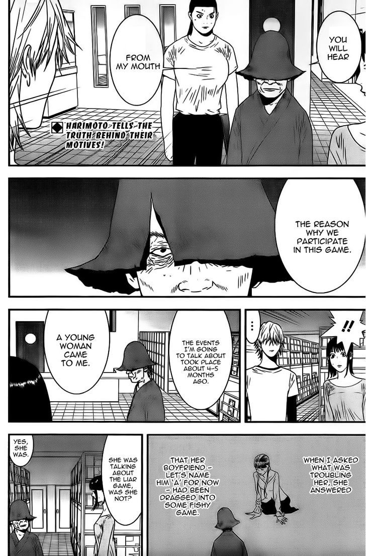 Read Liar Game EN Manga Online