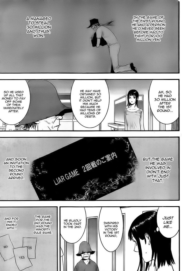Read Liar Game EN Manga Online