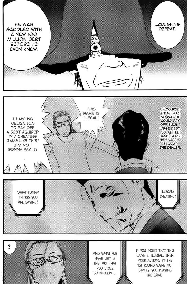 Read Liar Game EN Manga Online