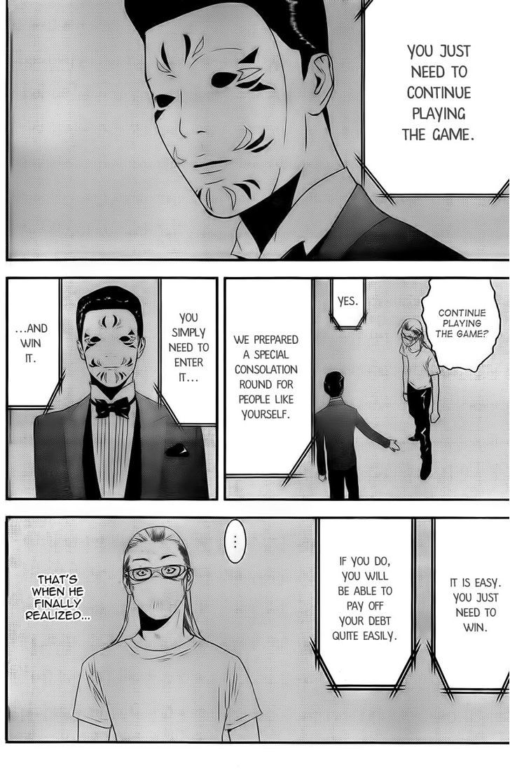 Read Liar Game EN Manga Online