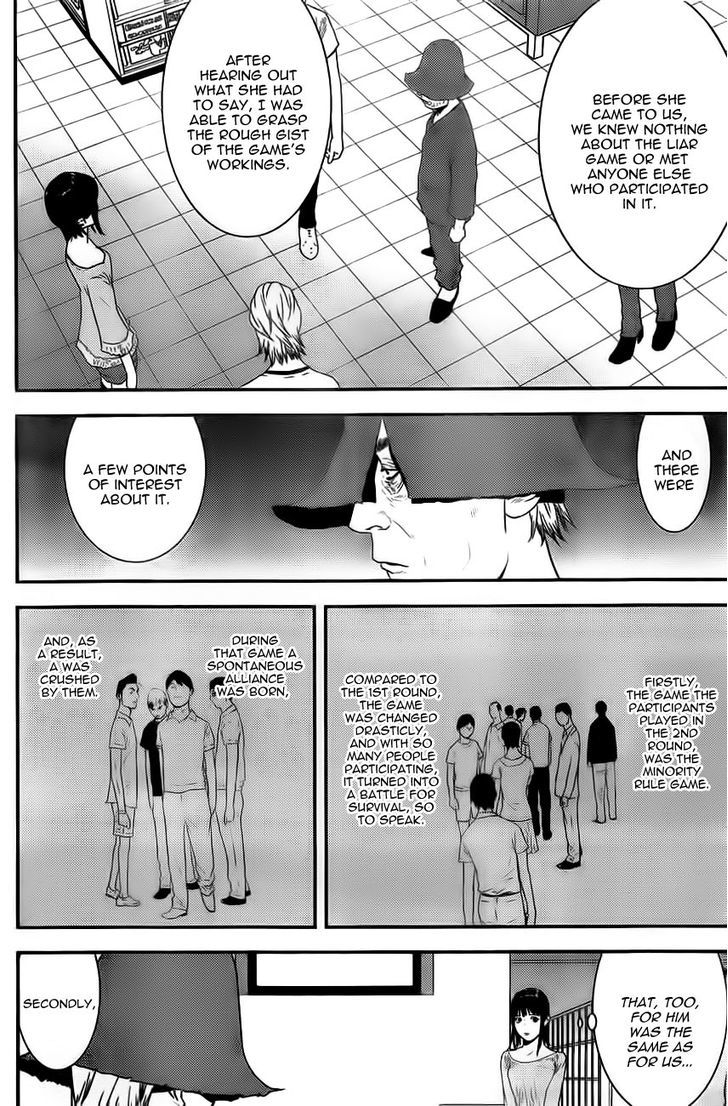 Read Liar Game EN Manga Online