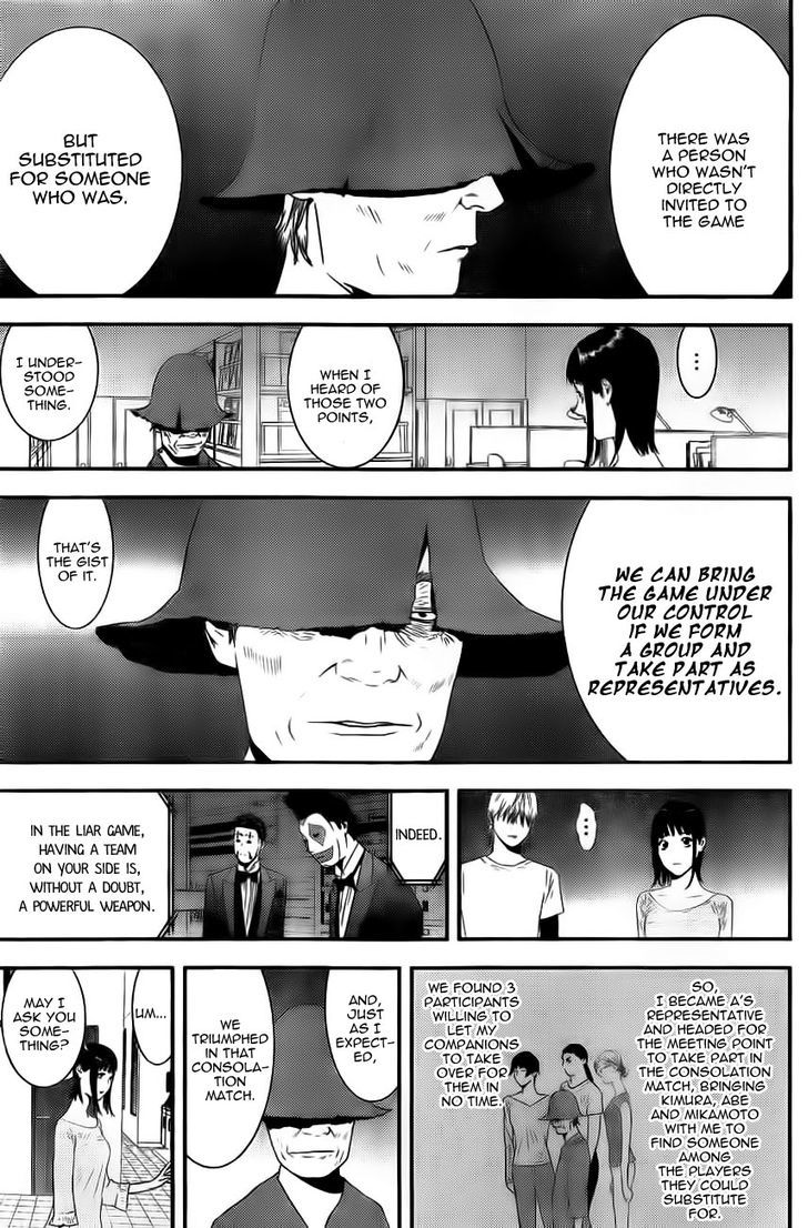 Read Liar Game EN Manga Online