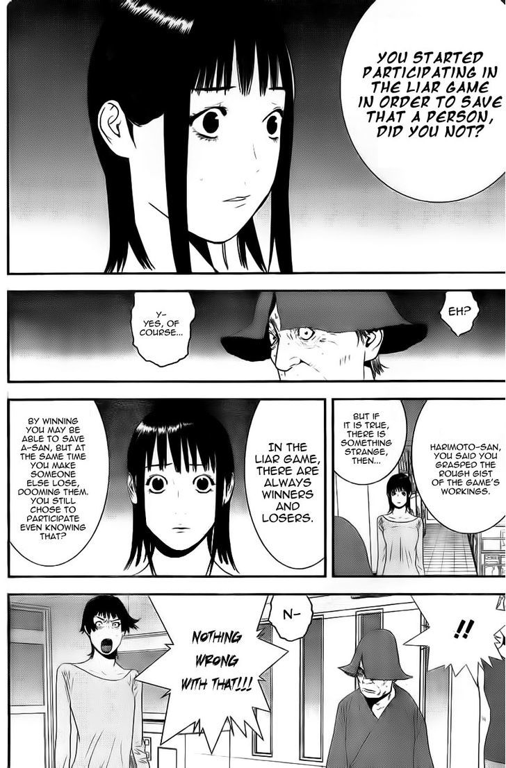 Read Liar Game EN Manga Online