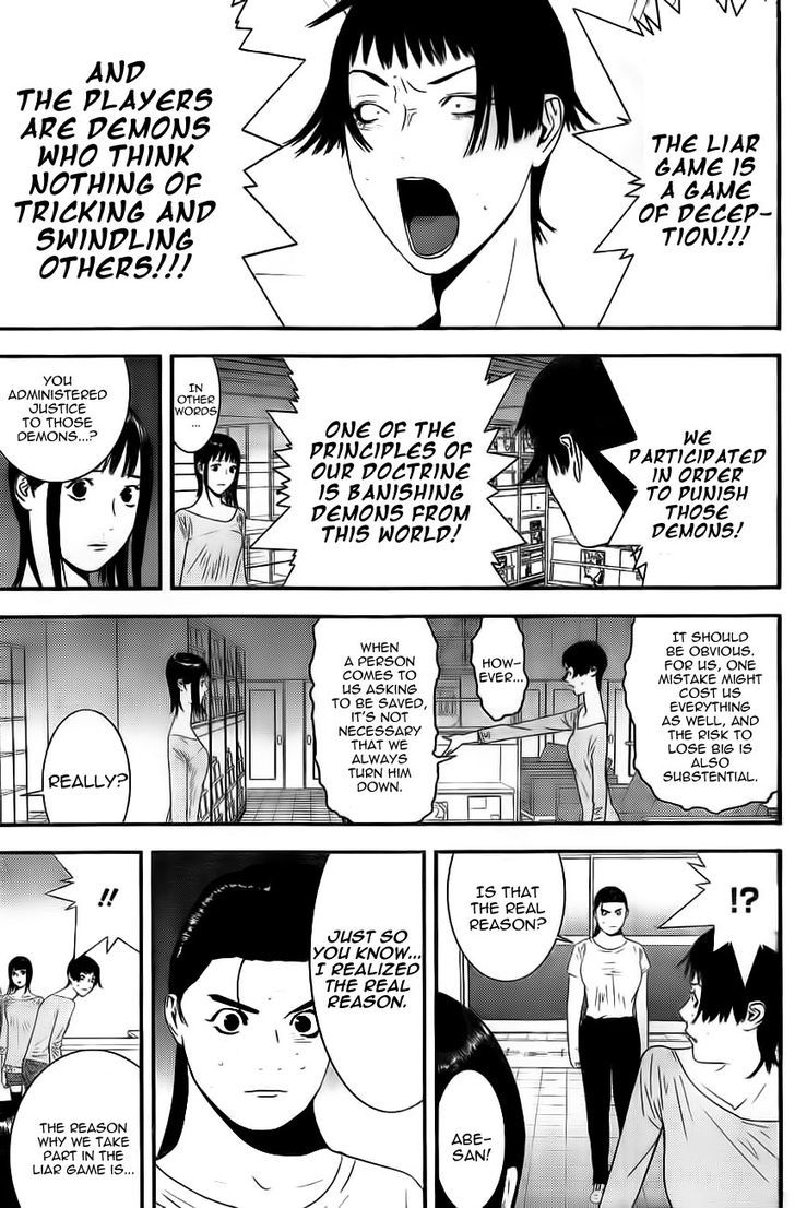 Read Liar Game EN Manga Online