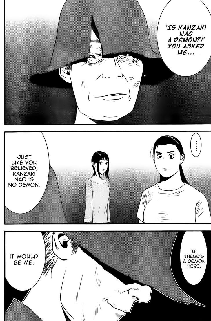 Read Liar Game EN Manga Online