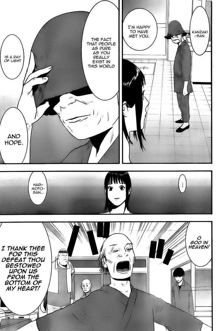 Read Liar Game EN Manga Online