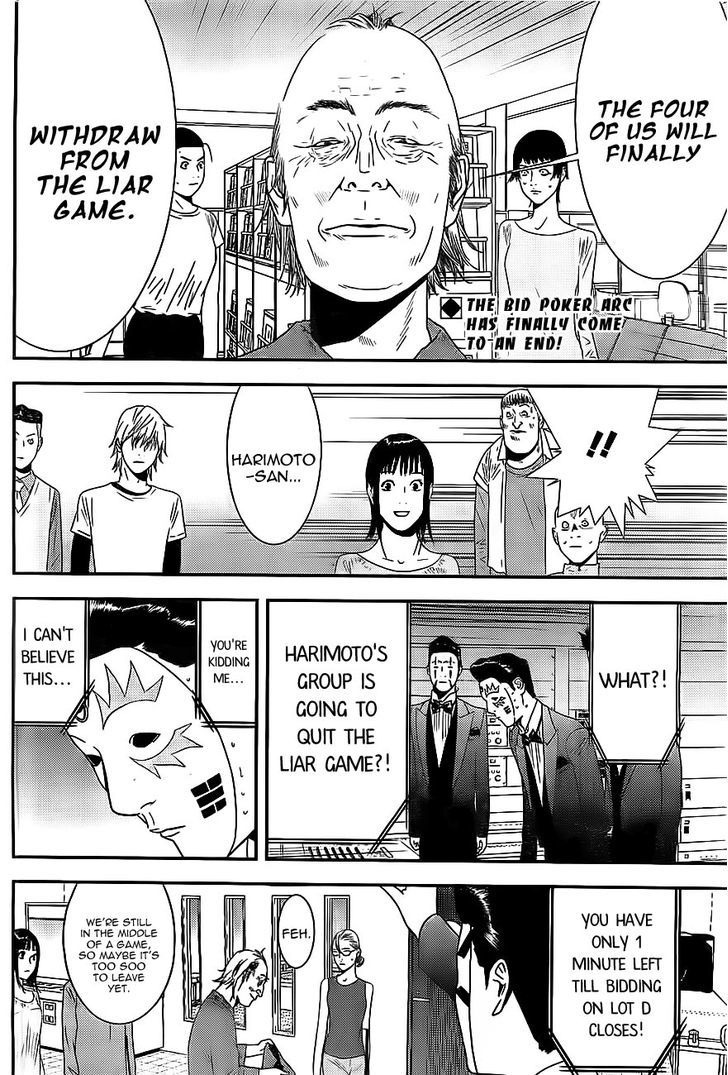 Read Liar Game EN Manga Online