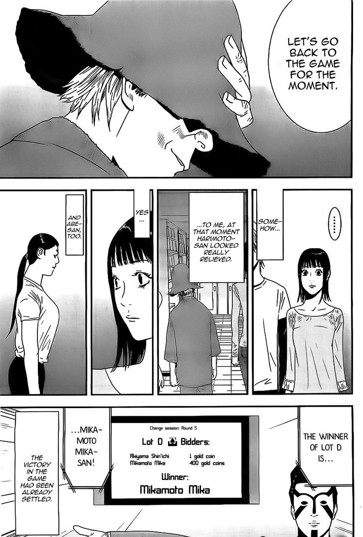 Read Liar Game EN Manga Online